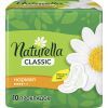 Гигиенические прокладки Naturella Classic Normal 10 шт (4015400317876) изображение 3