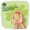 Гігієнічні прокладки Naturella Classic Normal 10 шт (4015400317876) зображення 5