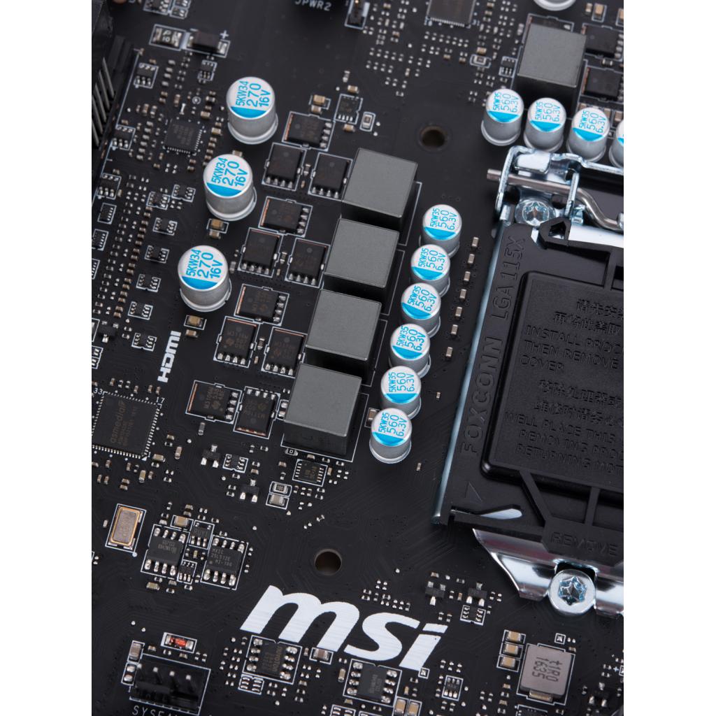 Материнская плата MSI H110M GAMINGцены в Киеве и Украине - купить в ...