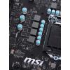 Материнская плата MSI H110M GAMING изображение 10