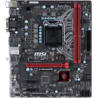 Материнская плата MSI H110M GAMING изображение 2