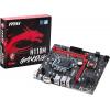 Материнская плата MSI H110M GAMING