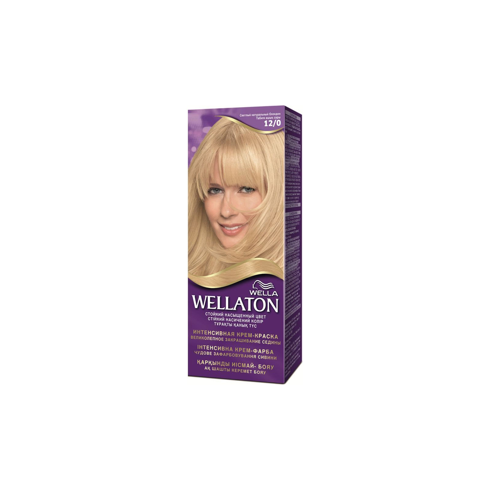 Краска для волос Wellaton 12/0 Светлый натуральный блондин 110 мл (4056800023936/4056800875900)
