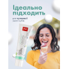 Зубна паста Splat Professional Sensitive 100 мл (7640168930257) зображення 6