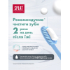 Зубная паста Splat Professional Sensitive 100 мл (7640168930257) изображение 7