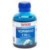 Чорнило WWM EPSON XP-600/XP-605/XP-7005 Light Cyan (E26/LC)