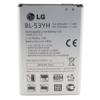 Фото - Аккумулятор к мобильному Extra Digital Акумуляторна батарея Extradigital LG BL-53YH, G3  (BML6414) BML6 (3000 mAh)