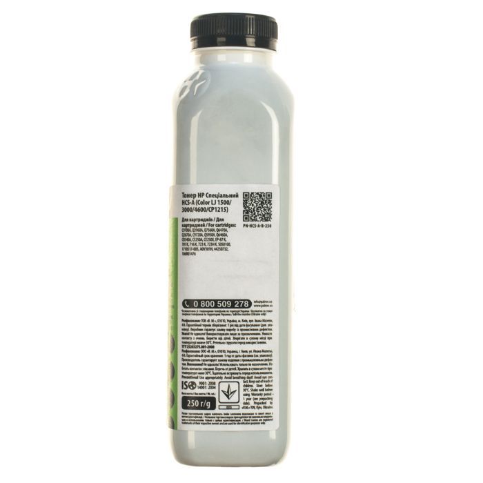 Тонер HP CLJ 1500/3000/4600/CP1215) BLACK 250г Patron (HCS-A-B-250) изображение 3