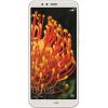 Мобильный телефон Huawei Y6 Prime 2018 Gold (51092MFF)