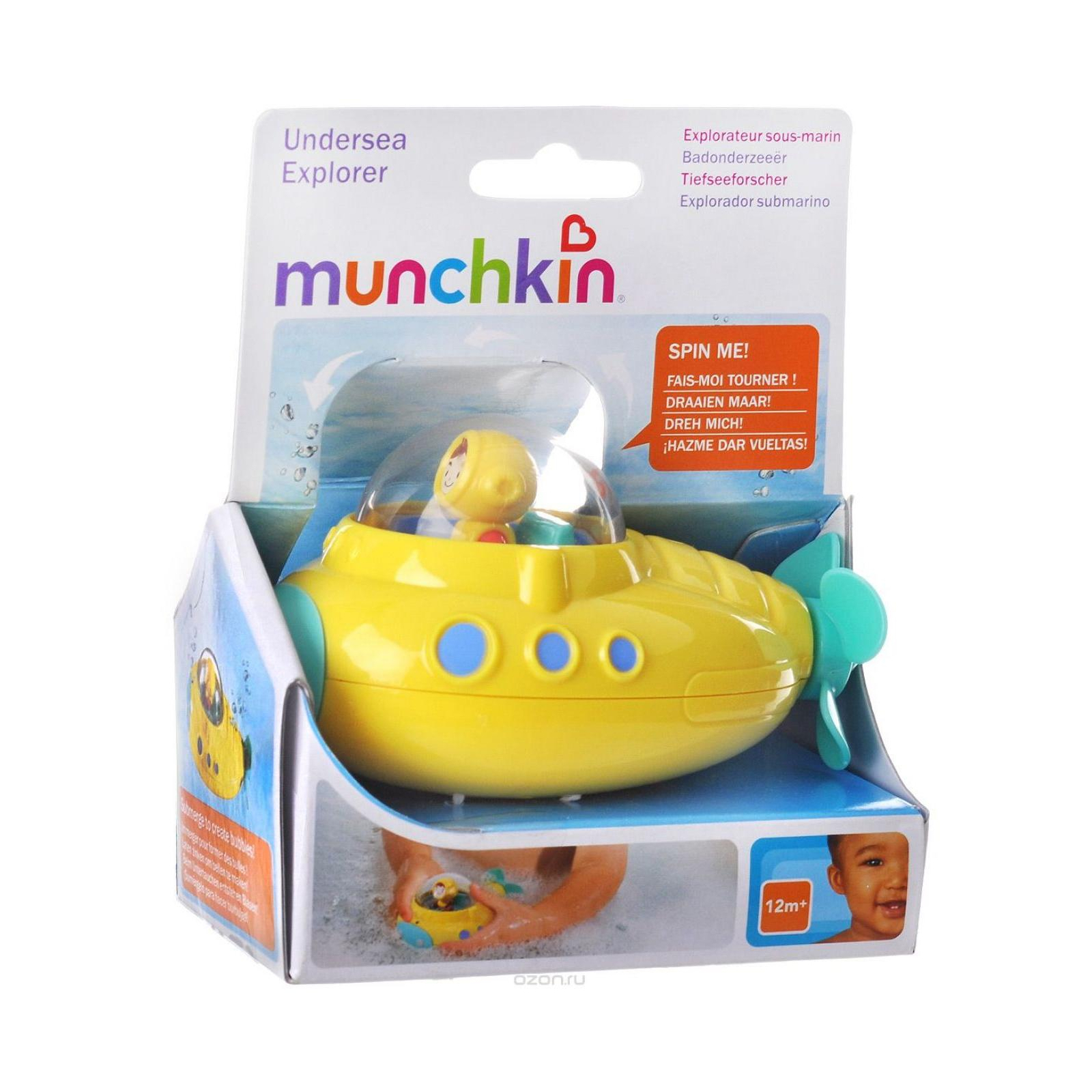 Іграшка для ванної Munchkin Підводний дослідник (011580) зображення 2