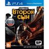 Гра Sony InFamous: Второй сын [PS4, Russian version] Blu-ray диск (9702313)