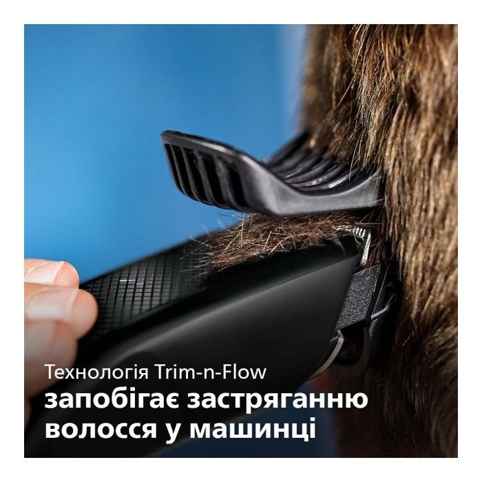 Машинка для стрижки Philips HC3510/15 изображение 10