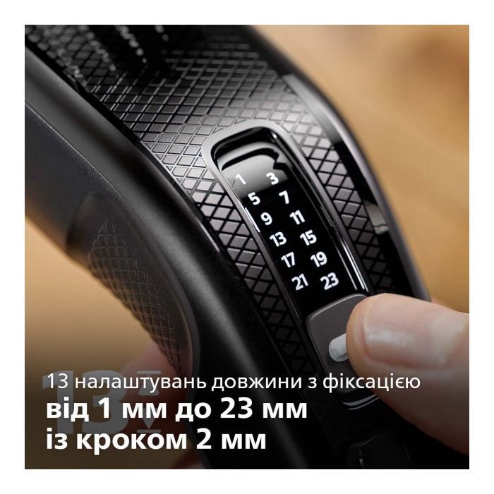 Машинка для стрижки Philips HC3510/15 изображение 12