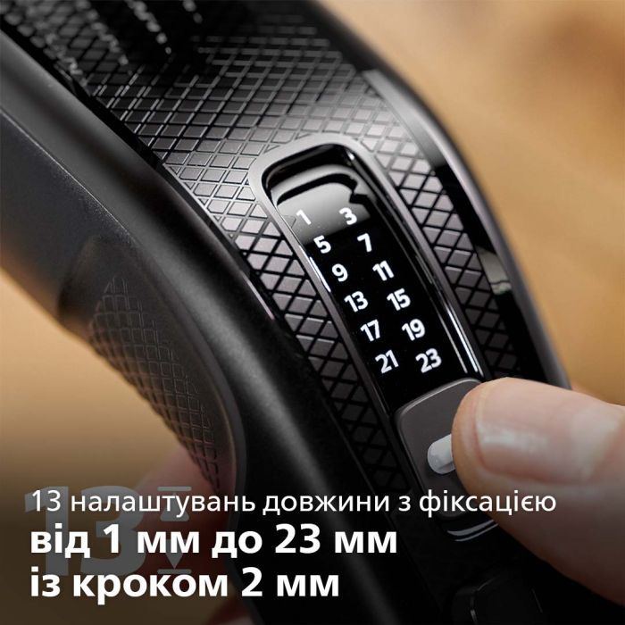Машинка для стрижки Philips HC3510/15 изображение 5