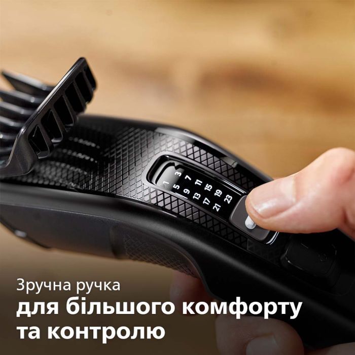 Машинка для стрижки Philips HC3510/15 изображение 6