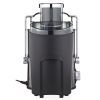 Соковыжималка Ardesto JEG-1000 изображение 5