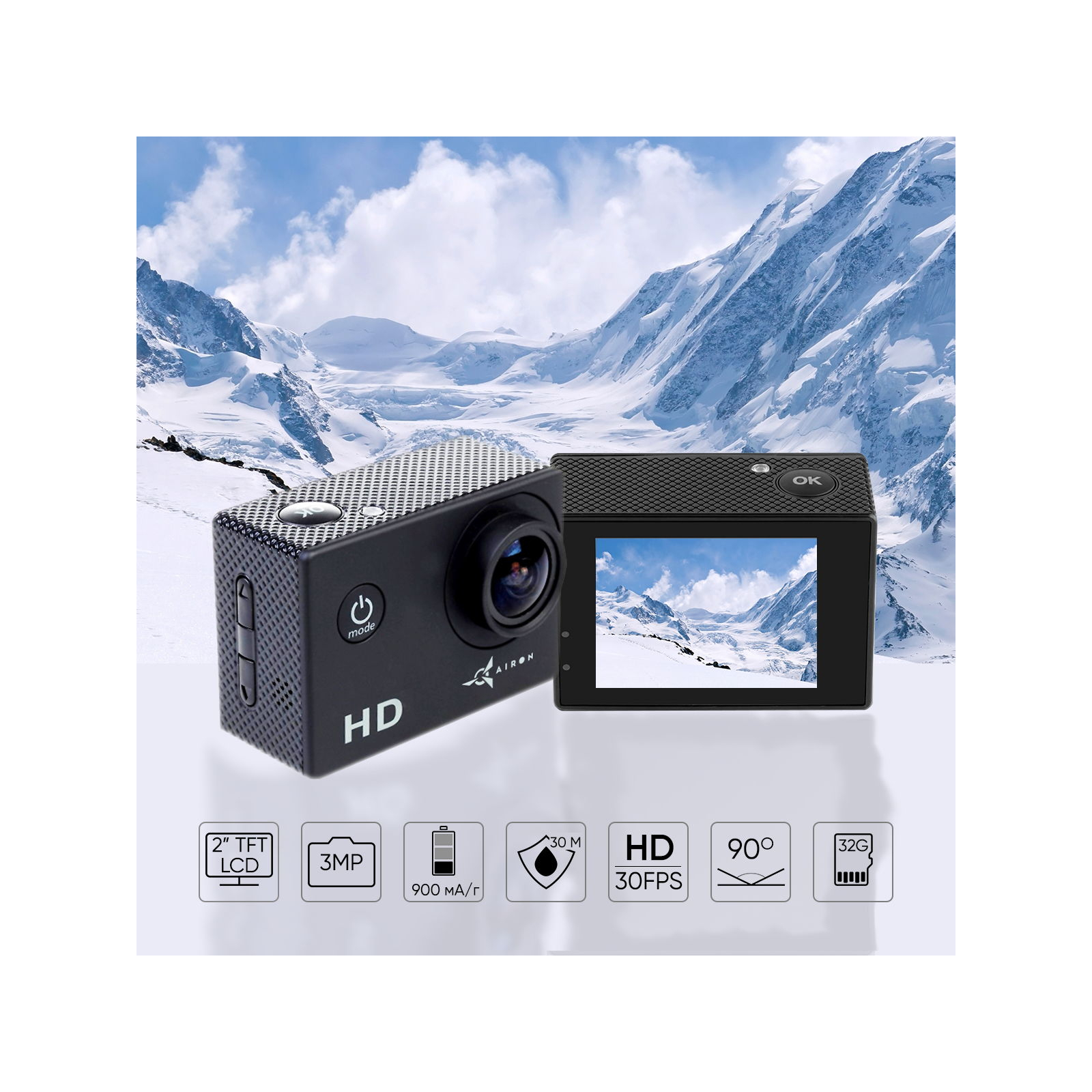 Екшн-камера AirOn Simple HD (4822356754470) зображення 7