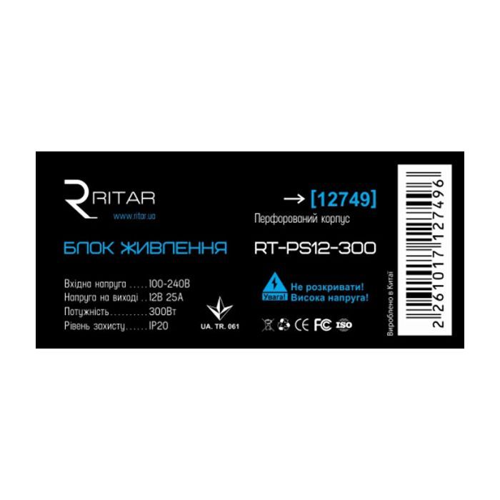 Блок живлення для систем відеоспостереження Ritar RTPS12-300 зображення 2