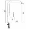 Смеситель Interline Loft new White изображение 2