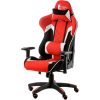 Кресло игровое Special4You ExtremeRace 3 black/red (000003624)
