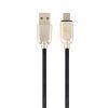 Дата кабель USB 2.0 Micro 5P to AM Cablexpert (CC-USB2R-AMmBM-2M-W)