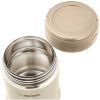 Термос Zojirushi пищевой SW-FCE75CC 0.75 л Beige (1678.04.57) изображение 2