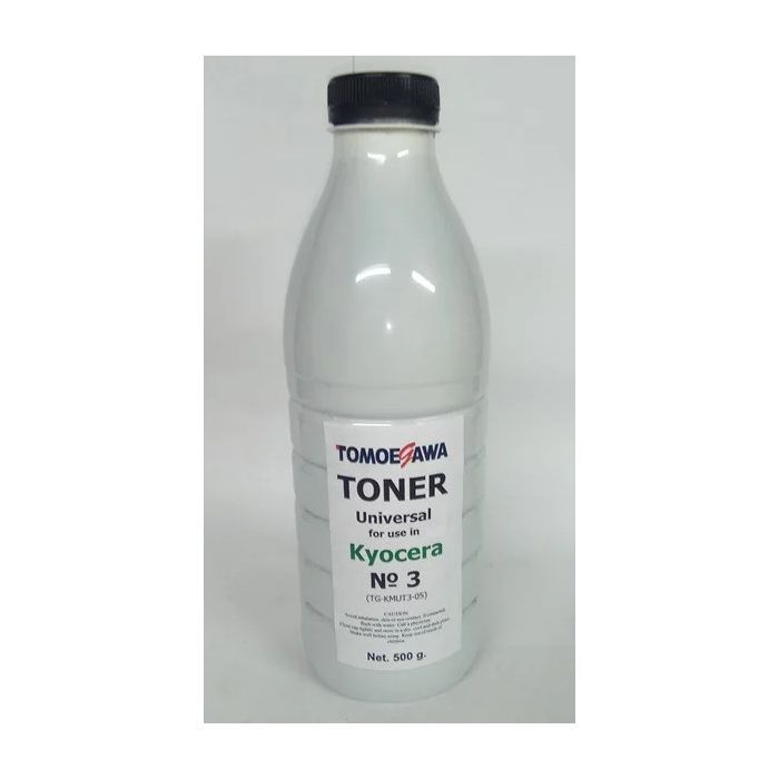 Тонер KYOCERA UNIVERSAL №3 (500г) Tomoegawa (TG-KMUT3-05)
