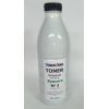 Тонер KYOCERA UNIVERSAL №3 (500г) Tomoegawa (TG-KMUT3-05)