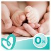 Дитячі вологі серветки Pampers Sens 80 шт (8001841041421) зображення 5