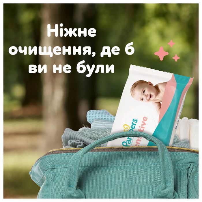 Детские влажные салфетки Pampers Sens 80 шт (8001841041421) изображение 7