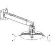Кронштейн для проектора Charmount PRB43-65 Black изображение 3