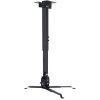 Кронштейн для проектора Charmount PRB43-65 Black