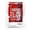 Переходник MHL, microUSB (5pin) M, USB M-HDMI AM (1.8m) Extradigital (KBV1683) изображение 4