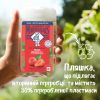 Гель для душа Le Petit Marseillais БИО Дикая клубника 250 мл (3574661296166/3574661714783) изображение 6