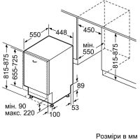 Посудомоечная машина Siemens SR61IX05KE изображение 4