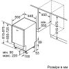 Посудомоечная машина Siemens SR61IX05KE изображение 4