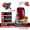 Лазерный нивелир Deko LL57R 5 (12166) изображение 2