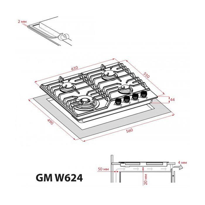 Варочна поверхня Weilor GM W 624 SS зображення 12