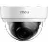 Камера видеонаблюдения Imou IPC-D42P (2.8) изображение 2