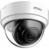 Камера видеонаблюдения Imou IPC-D42P (2.8)