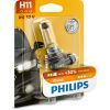 Автолампа Philips галогенова 55W (12362PR B1) зображення 2