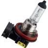 Автолампа Philips галогенова 55W (12362PR B1)