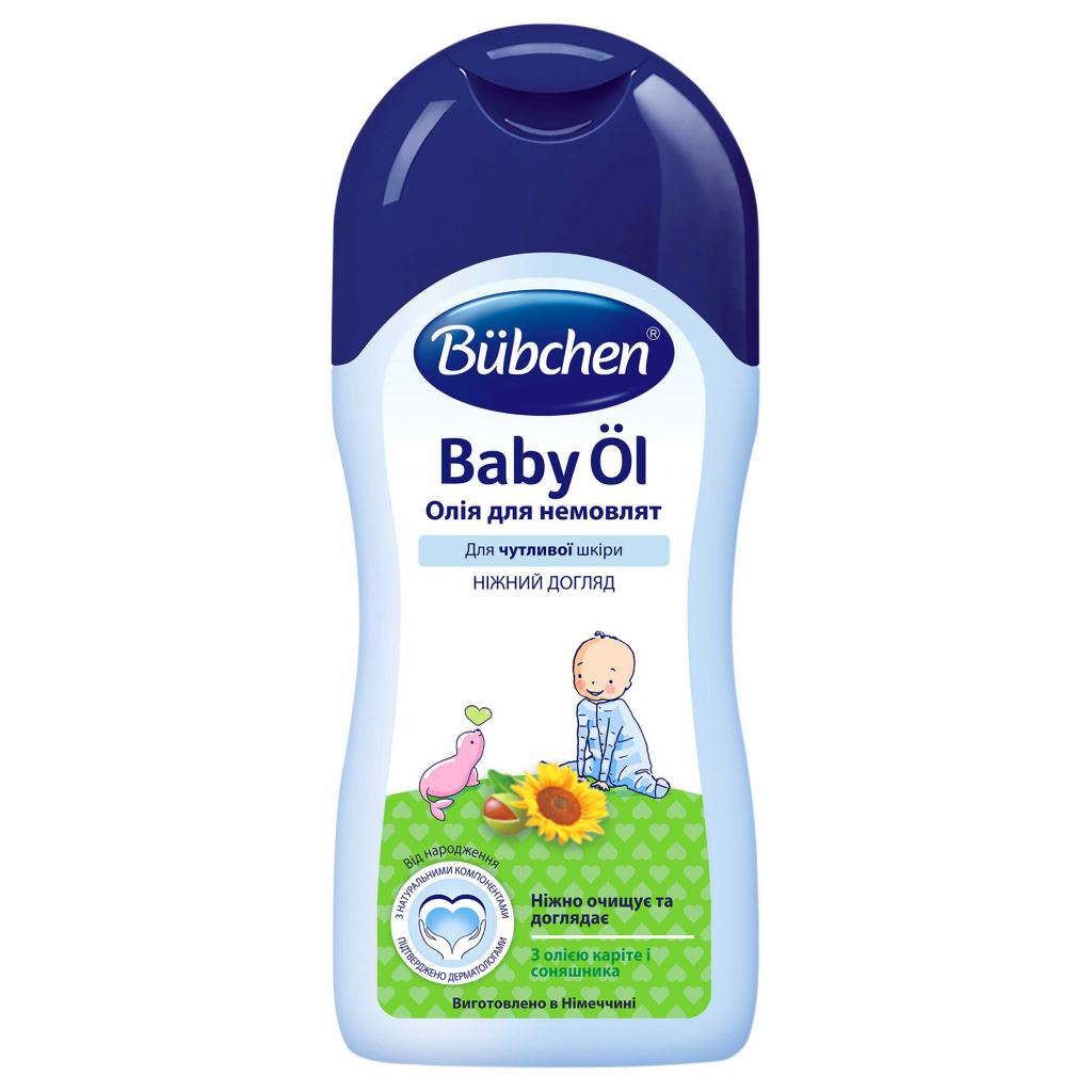 Дитяча олія Bubchen для немовлят 40 мл (3100092)