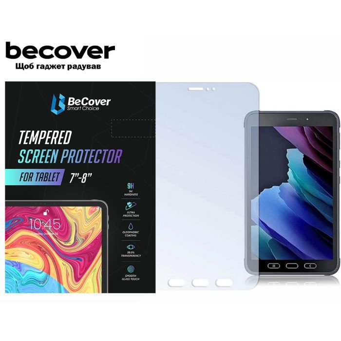 Стекло защитное BeCover Samsung Galaxy Tab Active 3 SM-T570 / SM-T575 / SM-T577 (705559) изображение 2
