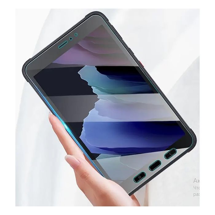 Стекло защитное BeCover Samsung Galaxy Tab Active 3 SM-T570 / SM-T575 / SM-T577 (705559) изображение 3