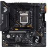 Материнская плата ASUS TUF GAMING B560M-PLUS изображение 2