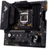 Материнская плата ASUS TUF GAMING B560M-PLUS изображение 5