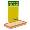 Воздушный фильтр для автомобиля Mann C36016 изображение 3