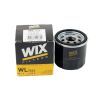 Фильтр масляный Wixfiltron WL7204 изображение 2