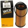 Фильтр масляный Wixfiltron WL7507 изображение 2
